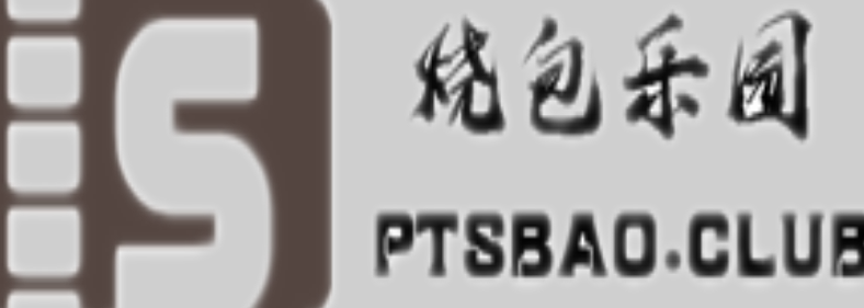 Ptsbao Is Open For Donation Signup Private Torrent Trackers File Sharing