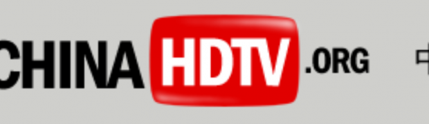 ChinaHDTV (CNHD) has Shut Down